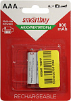 Аккумулятор Smartbuy SBBR-3A02BL800 (1.2V, 800mAh) NiMh, Size "AAA" (уп. 2 шт)