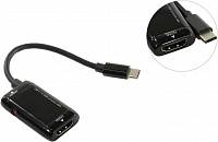 Кабель-адаптер MHL USB-C -)  HDMI  (F) (питание  miсroUSB)