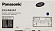 Drum Unit Panasonic KX-FA84A/E(7)  для KX-FL511/512/513/541