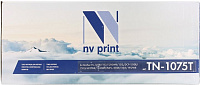 Картридж NV-Print TN-1075T для Brother HL1110/1112/1210/1212,DCP-1510/1512/1610,MFC-1810/1912