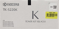 Тонер-картридж Kyocera TK-5220K Black для P5021/M5521