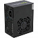 Блок питания Chieftec Compact (CSN-450C) 450W  SFX  (24+2x4+2x6/8пин) Cable  Management