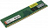 Kingston (KVR26N19S8/8) DDR4 DIMM 8Gb  (PC4-21300) CL19