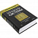 Книга "Современные операционные системы" 4-е издание  (Э.  Таненбаум, Х.  Бос)