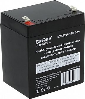 Аккумулятор  Exegate  EXS1250 (12V,  5Ah)
