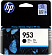 Картридж HP L0S58AE (№953) Black для  HP  Officejet Pro  8210/18/8710/15/16/20/25/30/40