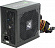 Блок питания Chieftec ECO  (GPE-600S)  600W ATX  (24+2x4+2x6/8пин)