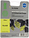 Картридж Cactus CS-CN056 Yellow для HP  OfficeJet 6600