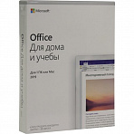 Ключ активации для Microsoft Office 2019 для  дома  и учёбы  (BOX)(79G-05075)