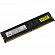 Neo Forza (NMUD480E82-2666EA10) DDR4 DIMM 8Gb  (PC4-21300) CL19