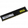 HP V2 (7EH55AA) DDR4  DIMM  8Gb (PC4-21300)  CL19