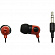Наушники SmartBuy Music  Point  SBE-2400 (шнур  1.2м)