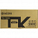 Тонер-картридж Kyocera TK-1200 для Ecosys P2335/M2235/M2735/M2835