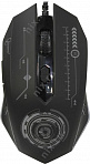 Gembird Gaming Optical Mouse (MG-510) (RTL)  USB 6btn+Roll