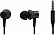 Наушники с микрофоном Xiaomi (ZBW4354TY) Mi In-Ear  Headfones Basic