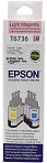 Чернила Epson T6736 Light Magenta для  EPS  Inkjet Photo  L800