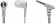 Наушники с микрофоном SVEN E-211M (White) (шнур 1.2м)