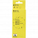Картридж T2 IC-CCLI-451Y XL Yellow  для  Canon Pixma  IP7240/8740,MG5540/5540/5640/6340/6440/7140/75
