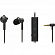 Наушники Xiaomi (ZBW4386TY Black) Mi Noise Cancelling Earphones  (арматурные,  шнур 1.35м,  Li-Pol)