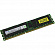 Original SAMSUNG DDR3L RDIMM 16Gb (PC3L-12800)  ECC  Registered+PLL, Low  Voltage