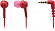 Наушники с микрофоном Panasonic RP-TCM115GCP (Pink) (шнур 1.2м)