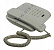 Телефон Gigaset DA510  (White)  (10 именных  клавиш)