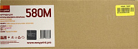 Картридж EasyPrint LK-580M  Magenta  для Kyocera  FS-C5150DN/P6021CDN